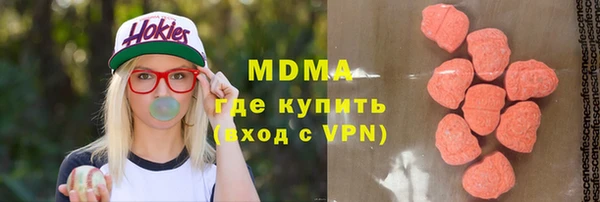 круглые Алзамай