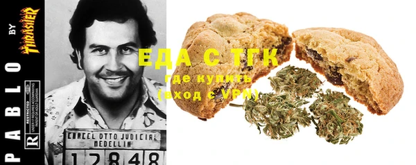 синтетический гашиш Алексеевка
