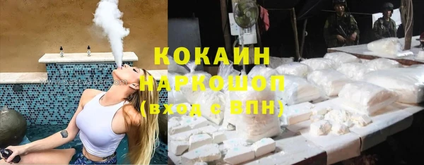 синтетический гашиш Алексеевка