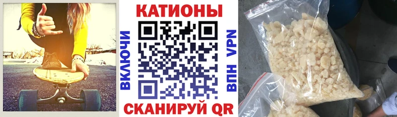 МЯУ-МЯУ 4 MMC  Апрелевка 