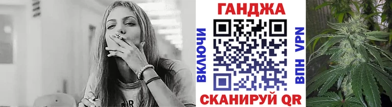 МАРИХУАНА марихуана  Апрелевка 